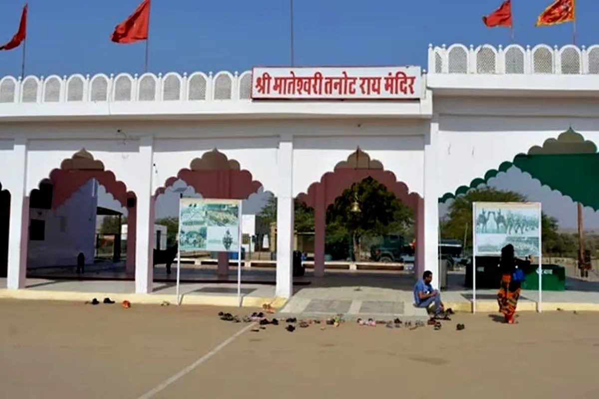 Tanot Mata Temple