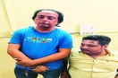कचौरी को लेकर बार में बवाल, होटल स्टाफ और ग्राहकों में जमकर मारपीट