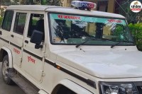 Dholpur Notorious History-Sheeter Amit Gautam Declared Wanted with 40000 Reward Absconding for Long