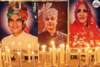 Jaipur Nahargarh Hit-and-Run Anniversary Victims Still Await Justice Compensation Promise Remains Unfulfilled