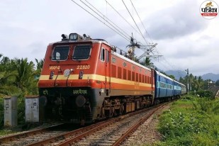 AI-Edited Fake Tickets Busted on Marudhar Express Duo Fined and Arrested