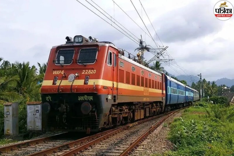AI-Edited Fake Tickets Busted on Marudhar Express Duo Fined and Arrested