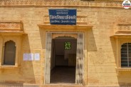Rajasthan Salaries of 500 Jaisalmer Teachers Delayed Protest Warning