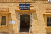 Rajasthan Salaries of 500 Jaisalmer Teachers Delayed Protest Warning