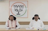 प्रदेश टीम गठन और निगम-बोर्ड नियुक्तियों पर मंथन, चुनाव से पहले बड़े बदलाव के संकेत (फोटो सोर्स : भाषा WhatsApp News Group)