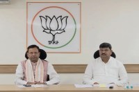 प्रदेश टीम गठन और निगम-बोर्ड नियुक्तियों पर मंथन, चुनाव से पहले बड़े बदलाव के संकेत (फोटो सोर्स : भाषा WhatsApp News Group)