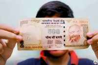 RBI demonetization 500 rs note notes exchange