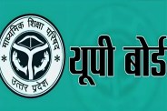 सत्र 2026-27 के लिए नया नियम लागू, सभी स्कूलों को मानना होगा आदेश (फोटो सोर्स : भाषा WhatsApp News Group)