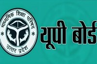 सत्र 2026-27 के लिए नया नियम लागू, सभी स्कूलों को मानना होगा आदेश (फोटो सोर्स : भाषा WhatsApp News Group)