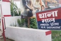 युवक का अपहरण कर मांगी फिरौती, पुलिस की त्वरित कार्रवाई से खुला मामला (Source: Police Media Cell)