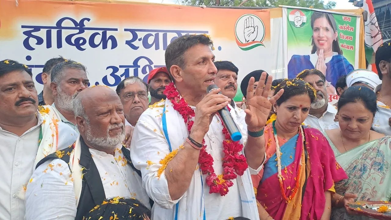 State Congress President Jitu Patwari