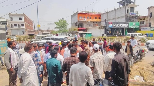 (फोटो-Patrika.com)