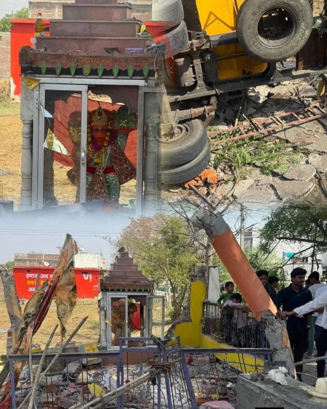 (फोटो- Patrika.com)