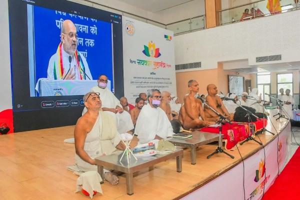 Program on World Navkar Mahamantra Day