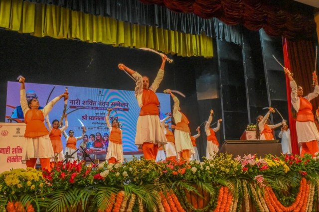 Women empowerment celebration