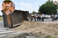 Bhilwara Murder Student Crushed to Death by Tractor Sand Mafia Alleged