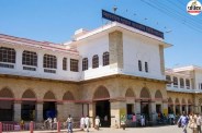 Udaipur MB Hospital