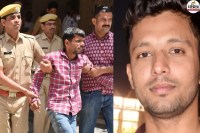 Udaipur Bichchu Valley Sahil Murder Case Four Accused Arrested So Far