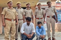 Barmer ATS Busts India Pakistan Drugs Network 5 kg Meth Seized from Repeat Smugglers Salman and Shankarar