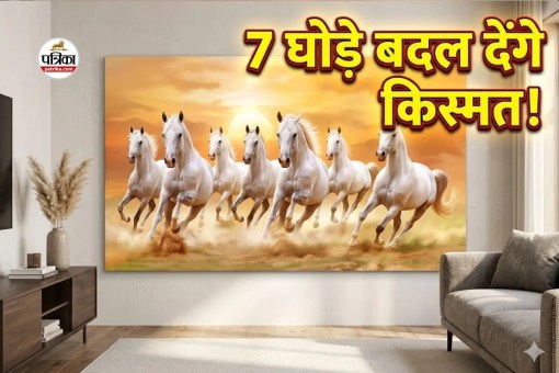 7 Horse Painting Direction