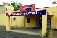 Bike Stolen from Inside Barmer Police Station