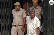 Man Gets Life Term for Killing Wife for Lover in Sikar Court Orders Compensation for Orphaned Kids
