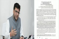 4 जून से आवेदन, PET पास अभ्यर्थियों को मौका (फोटो सोर्स : भाषा WhatsApp News Group)