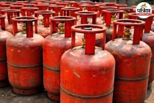 LPG Gas Connection
