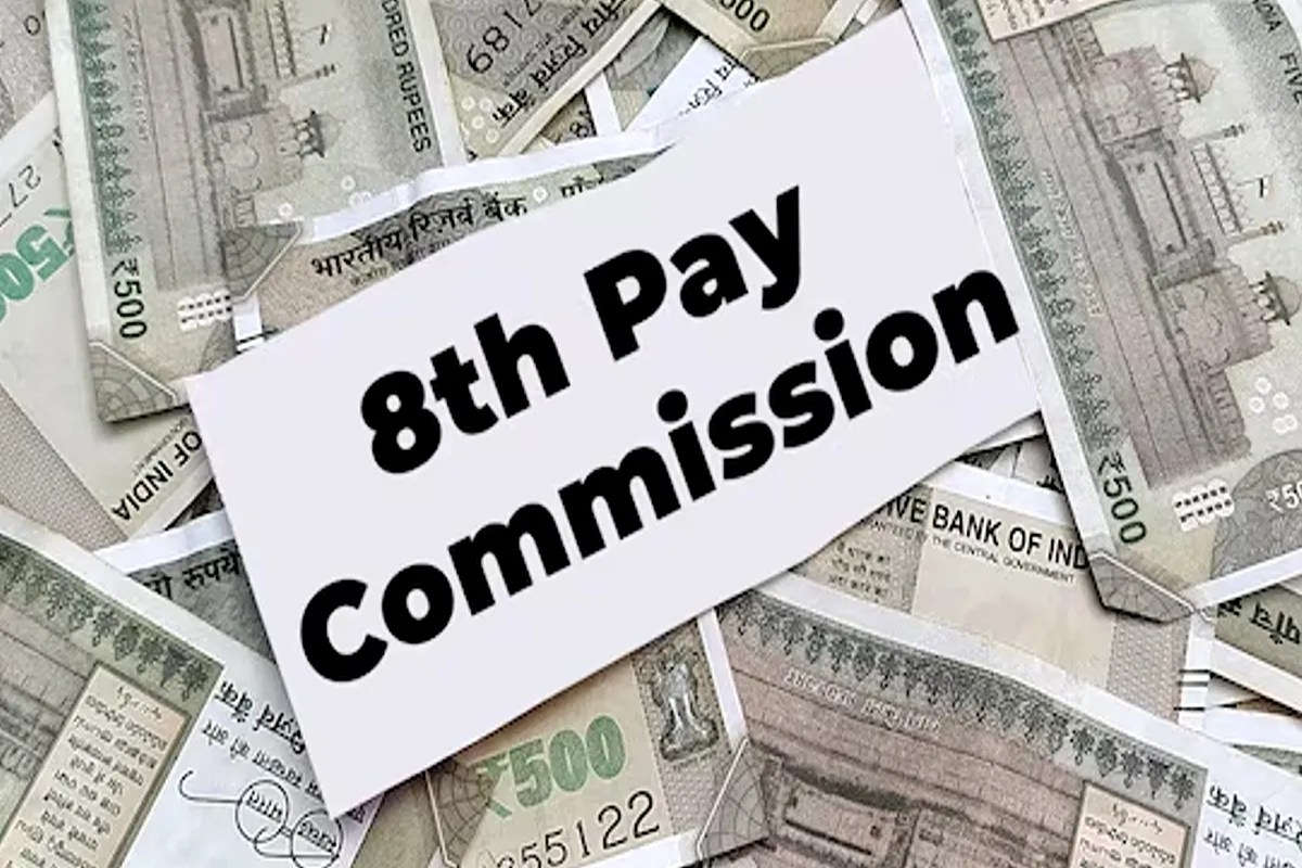 क्या चुनाव से पहले मिलेगा तोहफा? 8th Pay Commission की मांग ने पकड़ा जोर, 13 अप्रैल को बैठक