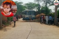 bharatpur-roadways-bus-accident-8-year-old-girl-killed-while-playing-driver-absconding-investigation-on