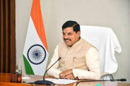 MP Government Big Decision