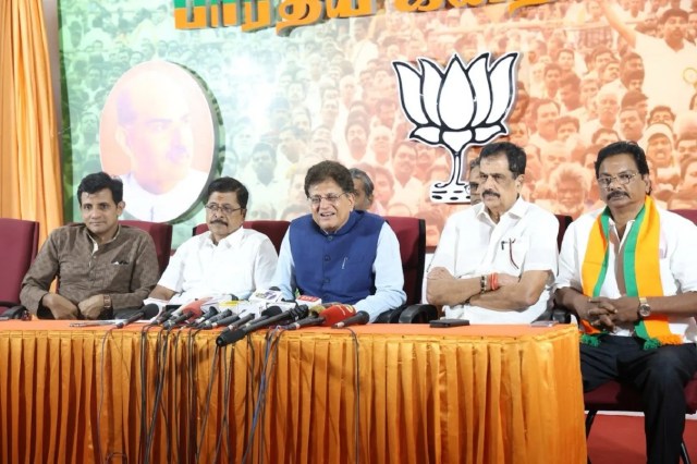 पीयूष गोयल