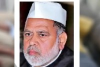 know about former bsp mlc haji Iqbal declared fugitive economic offender lucknow