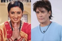 Akashdeep Saigal casting controversy