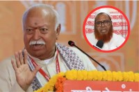 All India United Democratic Front Rafiqul Islam-RSS CHEEF