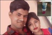 अलवर के कपल का फोटो, रंग के डिब्बे जिस पर चढ़कर किया सुसाइड