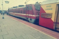 Ambikapur-Durg express