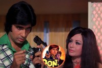 Amitabh Bachchan Film Don