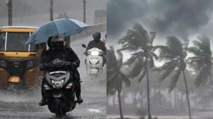 Chhattisgarh Weather Update
