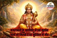 numerology, number 9, mulank 9 people nature,