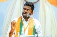 Annamalai