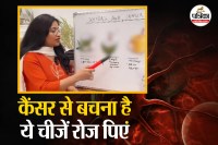 Anti Cancer Drinks, Cancer Drinks, Cancer Drinks Explain Cancer Specialist,