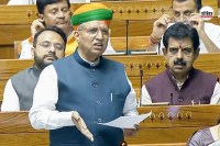 Delimitation Bill 2026,What is Delimitation Bill,Women Reservation,Nari Shakti Vandan Adhiniyam,Delimitation Commission,Delimitation Commission bill,