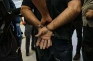 Arrest