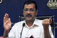Arvind Kejriwal New House