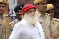 Asaram Latest News