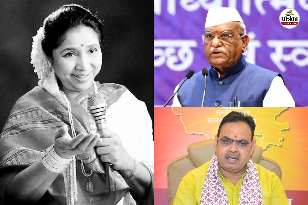 Asha Bhosle passes away at age of 92 Rajasthan Governor and CM Bhajan Lal sad