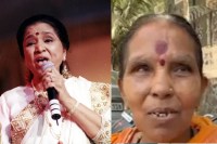 Asha Bhosle Death News