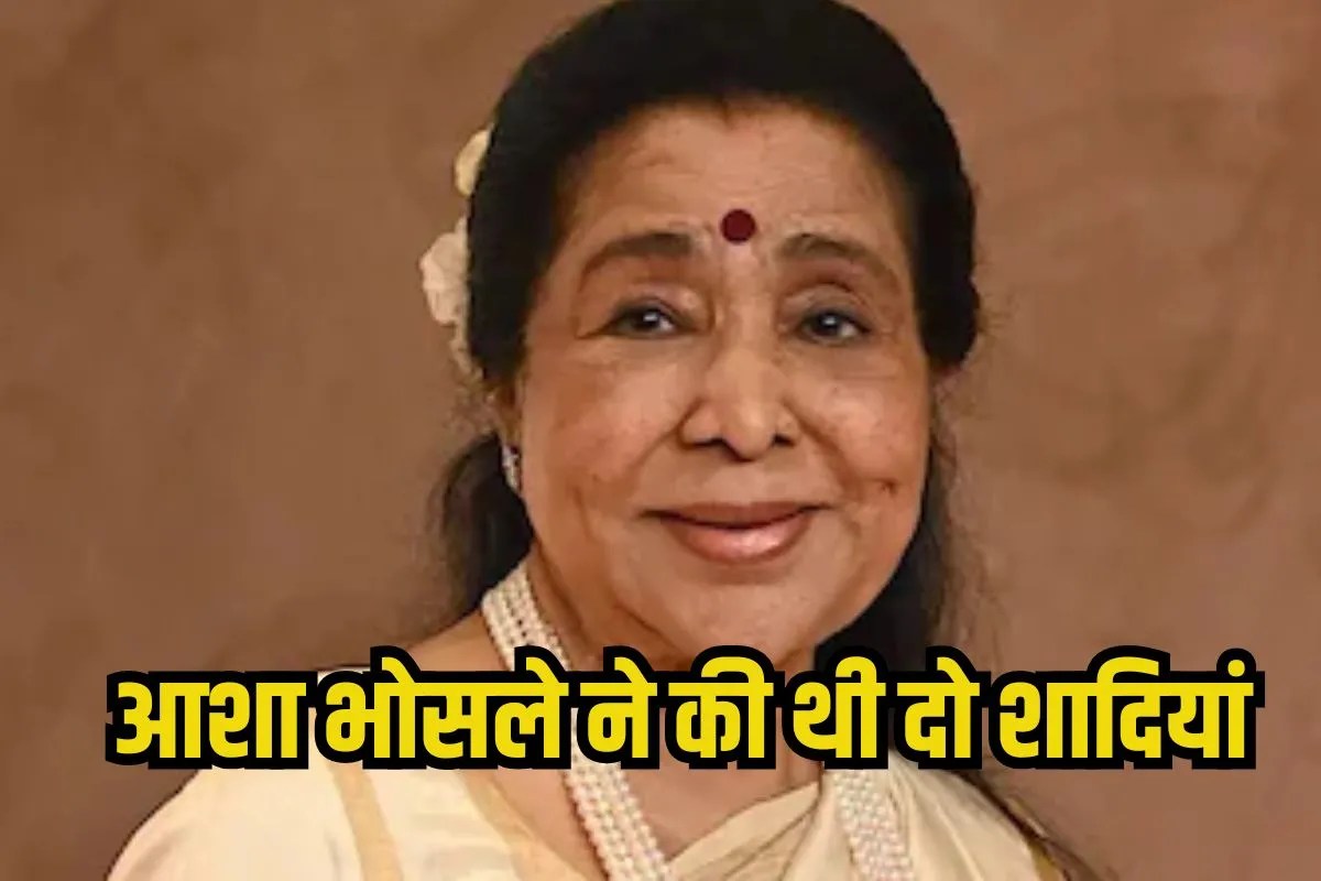 Asha Bhosle Husband