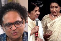 Asha Bhosle-Lata Mangeshkar Secret Door